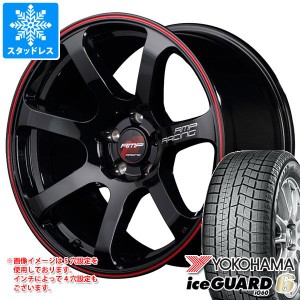 スタッドレスタイヤ ヨコハマ アイスガードシックス iG60 165/60R15 77Q ＆ RMP レーシング R07 5.0-15 タイヤホイール4本セット165/60-1