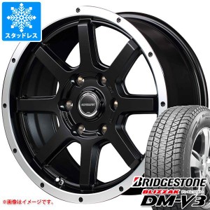 ランドクルーザー プラド 150系用 スタッドレス ブリヂストン ブリザック DM-V3 265/65R17 112Q ロードマックス WF-8 タイヤホイール4本