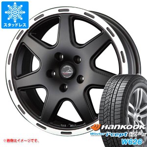 ジープ チェロキー KL系用 スタッドレス ハンコック ウィンターアイセプト IZ2エース W626 225/60R17 103T XL ティラード クロス タイヤ