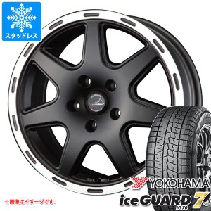 ジープ チェロキー KL系用 スタッドレス ヨコハマ アイスガードセブン iG70 225/60R17 99Q ラ・ストラーダ ティラード クロス タイヤホイ