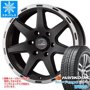 スタッドレスタイヤ ハンコック ウィンターアイセプト IZ2エース W626 165/60R15 77T ＆ ラ・ストラーダ ティラード クロス 4.5-15 タイ