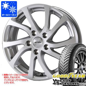 オールシーズン 165/55R14 72H グッドイヤー ベクター 4シーズンズ ハイブリッド ティラード イプシロン 4.5-14 タイヤホイール4本セット