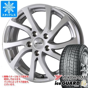 スタッドレスタイヤ ヨコハマ アイスガードシックス iG60 155/80R13 79Q ＆ ティラード イプシロン 5.0-13 タイヤホイール4本セット 155/