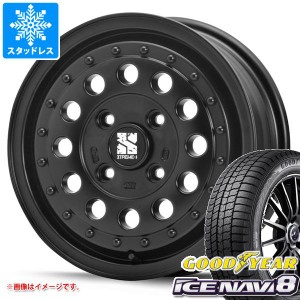 ハスラー用 スタッドレス グッドイヤー アイスナビ8 165/65R14 79Q MLJ エクストリームJ ラギッド タイヤホイール4本セット