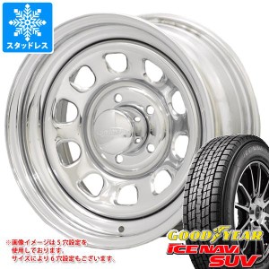 ハイエース 200系用 スタッドレス グッドイヤー アイスナビ SUV 215/70R16 100Q デイトナズ タイヤホイール4本セット