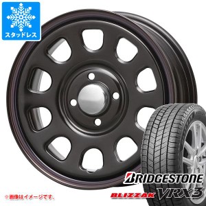 ハスラー用 スタッドレス ブリヂストン ブリザック VRX3 165/70R14 81Q MLJ デイトナ SS タイヤホイール4本セット