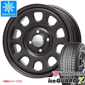 ハスラー用 スタッドレス ヨコハマ アイスガードセブン iG70 165/65R14 79Q MLJ デイトナ SS タイヤホイール4本セット