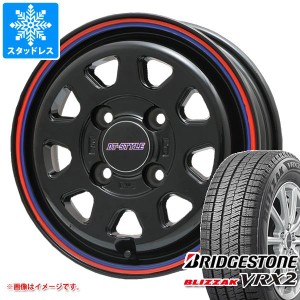 エブリイワゴン DA17W用 スタッドレス ブリヂストン ブリザック VRX2 155/70R13 75Q DTスタイル タイヤホイール4本セット