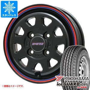 スタッドレスタイヤ ヨコハマ アイスガード iG91 バン 145/80R12 80/78N (145R12 6PR相当) ＆ DTスタイル 3.5-12 タイヤホイール4本セッ