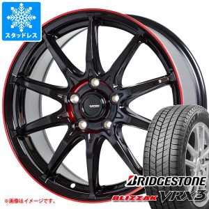 スタッドレスタイヤ ブリヂストン ブリザック VRX3 165/60R15 77Q ＆ ジースピード P-05R 4.5-15 タイヤホイール4本セット165/60-15 BRID