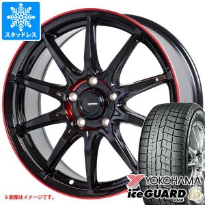 スタッドレスタイヤ ヨコハマ アイスガードシックス iG60 165/60R15 77Q ＆ ジースピード P-05R 4.5-15 タイヤホイール4本セット165/60-1