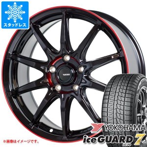 スタッドレスタイヤ ヨコハマ アイスガードセブン iG70 205/55R17 95Q XL ＆ ジースピード P-05R 7.0-17 タイヤホイール4本セット205/55-