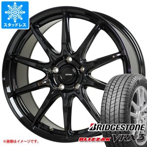 スタッドレスタイヤ ブリヂストン ブリザック VRX3 165/50R15 73Q ＆ ジースピード G-05 4.5-15 タイヤホイール4本セット165/50-15 BRIDG