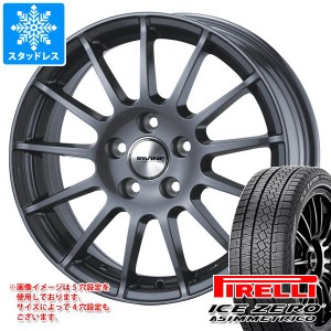 アウディ A3 8V系用 スタッドレス ピレリ アイスゼロアシンメトリコ 225/45R17 94H XL アーヴィン F01 タイヤホイール4本セット