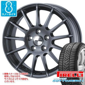 BMW F10 5シリーズ用 スノータイヤ ピレリ ウィンター ソットゼロ3 245/45R18 100V XL ★ MO BMW メルセデス承認 アーヴィン F01 タイヤ