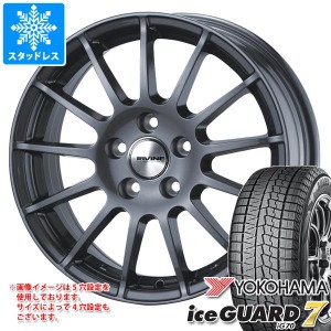 メルセデスベンツ X253 GLCクラス用 スタッドレス ヨコハマ アイスガードセブン iG70 235/55R19 105Q XL アーヴィン F01 タイヤホイール4