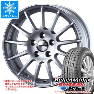 メルセデスベンツ W212 Eクラス用 スタッドレス ブリヂストン ブリザック RFT 245/45RF17 95Q ランフラット アーヴィン F01 タイヤホイー