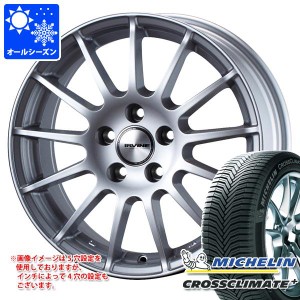 フィアット パンダ 139系用 オールシーズンタイヤ ミシュラン クロスクライメートプラス 175/65R14 86H XL アーヴィン F01 タイヤホイー