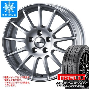 メルセデスベンツ W205 Cクラス用 スタッドレス ピレリ アイスゼロアシンメトリコ 225/45R18 95H XL アーヴィン F01 タイヤホイール4本セ