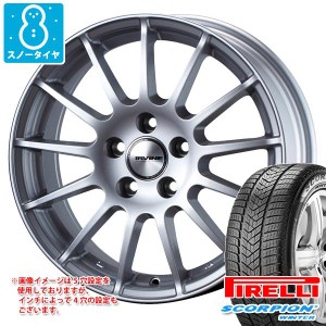 メルセデスベンツ X253 GLCクラス用 スノータイヤ ピレリ スコーピオン ウィンター 235/55R19 101H ランフラット MOE メルセデス承認 ア