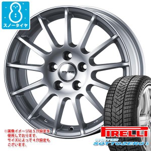 アウディ A4 8K系用 スノータイヤ ピレリ ウィンター ソットゼロ3 225/50R17 98H XL AO アウディ承認 アーヴィン F01 タイヤホイール4本