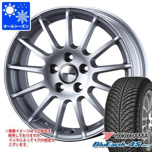 BMW F40 1シリーズ用 オールシーズンタイヤ ヨコハマ ブルーアース4S AW21 225/45R17 94V XL アーヴィン F01 タイヤホイール4本セット