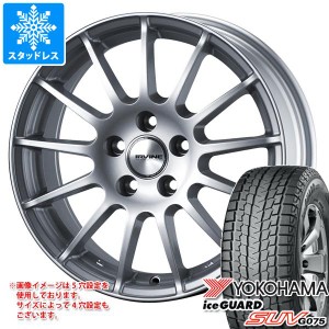 VW ティグアン 新型2017年〜用 スタッドレス ヨコハマ アイスガード SUV G075 215/70R16 100Q アーヴィン F01 タイヤホイール4本セット