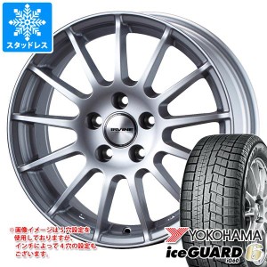 BMW G30/G31 5シリーズ用 スタッドレス ヨコハマ アイスガードシックス iG60 225/55R17 97Q アーヴィン F01 タイヤホイール4本セット