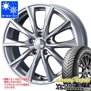 オールシーズン 155/65R14 75H グッドイヤー ベクター 4シーズンズ ハイブリッド ジョーカー グライド 4.5-14 タイヤホイール4本セット