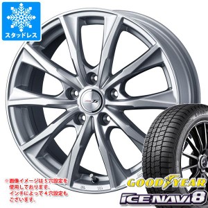 プリウス 60系用 スタッドレス グッドイヤー アイスナビ8 195/65R16 92Q ジョーカー グライド タイヤホイール4本セット