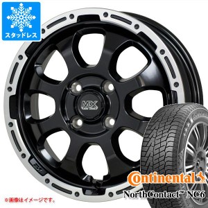 ハスラー用 スタッドレス コンチネンタル ノースコンタクト NC6 165/60R15 77T マッドクロスグレイス タイヤホイール4本セット