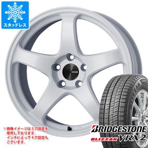 スタッドレスタイヤ 正規品 ブリヂストン ブリザック VRX2 225/60R17 99Q ＆ エンケイ パフォーマンスライン PF05 8.0-17 タイヤホイール