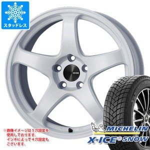 スタッドレスタイヤ ミシュラン エックスアイススノー 225/55R18 102H XL ＆ エンケイ パフォーマンスライン PF05 8.0-18 タイヤホイール