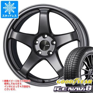 スタッドレスタイヤ グッドイヤー アイスナビ8 215/45R18 89Q ＆ エンケイ パフォーマンスライン PF05 7.5-18 タイヤホイール4本セット21