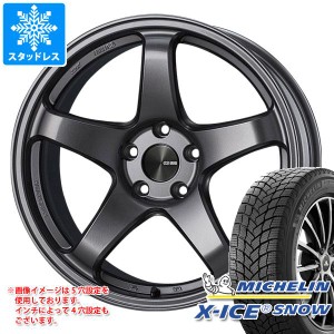 スタッドレスタイヤ ミシュラン エックスアイススノー 215/50R18 92H ＆ エンケイ パフォーマンスライン PF05 7.5-18 タイヤホイール4本