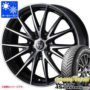 オールシーズン 165/65R13 77H グッドイヤー ベクター 4シーズンズ ハイブリッド ライツレー VS 4.0-13 タイヤホイール4本セット