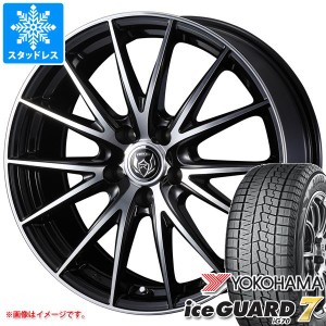 スタッドレスタイヤ ヨコハマ アイスガードセブン iG70 215/60R16 95Q ＆ ライツレー VS 6.5-16 タイヤホイール4本セット215/60-16 YOKOH