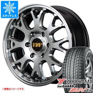 FJクルーザー 10系用 スタッドレス ヨコハマ アイスガード SUV G075 LT285/70R17 121/118Q RMP 028FX タイヤホイール4本セット