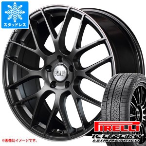 スタッドレスタイヤ ピレリ アイスゼロアシンメトリコ 215/50R18 92H ＆ RMP 028F 7.0-18 タイヤホイール4本セット215/50-18 PIRELLI ICE