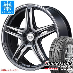 プリウス 60系用 スタッドレス ブリヂストン ブリザック VRX2 195/60R17 90Q RMP 520F タイヤホイール4本セット