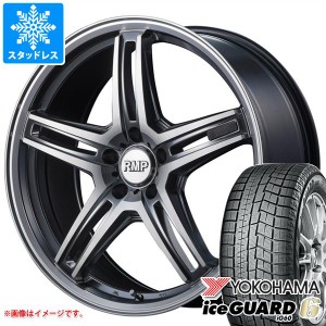 プリウス 60系用 スタッドレス ヨコハマ アイスガードシックス iG60 195/60R17 90Q RMP 520F タイヤホイール4本セット