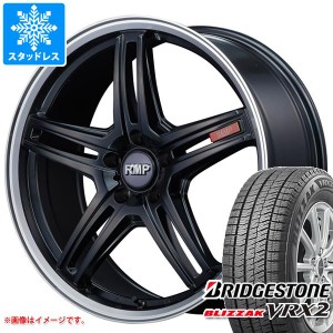 クロストレック GU系用 スタッドレス ブリヂストン ブリザック VRX2 225/55R18 98Q RMP 520F タイヤホイール4本セット