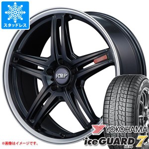 プリウス 60系用 スタッドレス ヨコハマ アイスガードセブン iG70 195/60R17 90Q RMP 520F タイヤホイール4本セット