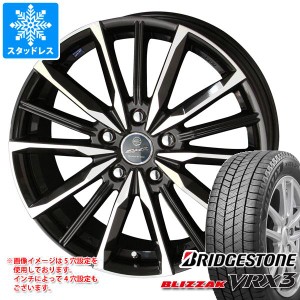 スタッドレスタイヤ ブリヂストン ブリザック VRX3 215/45R18 89Q ＆ スマック ヴァルキリー 7.0-18 タイヤホイール4本セット215/45-18 B