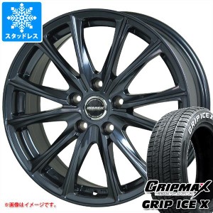 スタッドレスタイヤ グリップマックス グリップアイスエックス 195/65R15 91Q ホワイトレター ＆ ヴァーレン W05 6.0-15 タイヤホイール4