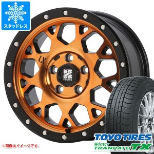 デリカD5用 スタッドレス トーヨー ウィンタートランパス TX 215/70R16 100Q MLJ エクストリームJ XJ04 タイヤホイール4本セット