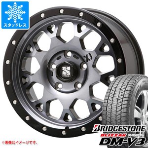 ランドクルーザー プラド 150系用 スタッドレス ブリヂストン ブリザック DM-V3 265/65R17 112Q MLJ エクストリームJ XJ04 タイヤホイー