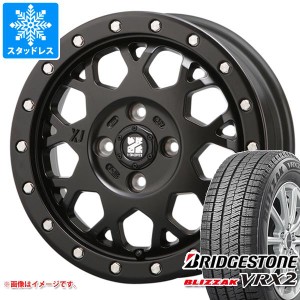 スタッドレスタイヤ ブリヂストン ブリザック VRX2 165/60R15 77Q ＆ MLJ エクストリームJ XJ04 4.5-15 タイヤホイール4本セット165/60-1