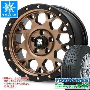 デリカD5用 スタッドレス トーヨー ウィンタートランパス TX 215/70R16 100Q MLJ エクストリームJ XJ04 タイヤホイール4本セット