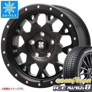 ジープ チェロキー KL系用 スタッドレス グッドイヤー アイスナビ8 225/60R17 99Q MLJ エクストリームJ XJ04 タイヤホイール4本セット